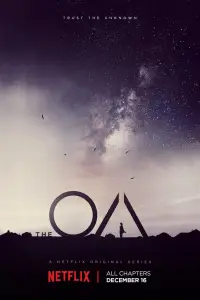 ОА 