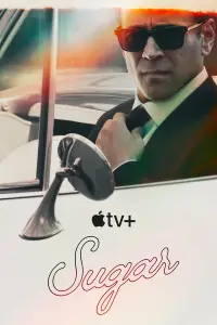 Шугар 